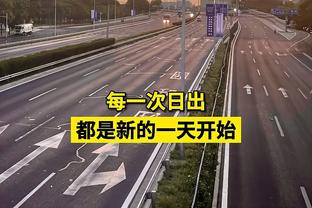 打得真难受！马克西半场8中2&三分仅6中1拿5分2板3助 出现2失误